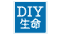 損保ジャパンDIY生命