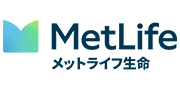 メットライフ生命